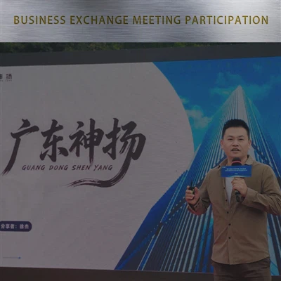 Deelname aan een zakelijke uitwisselingsbijeenkomst